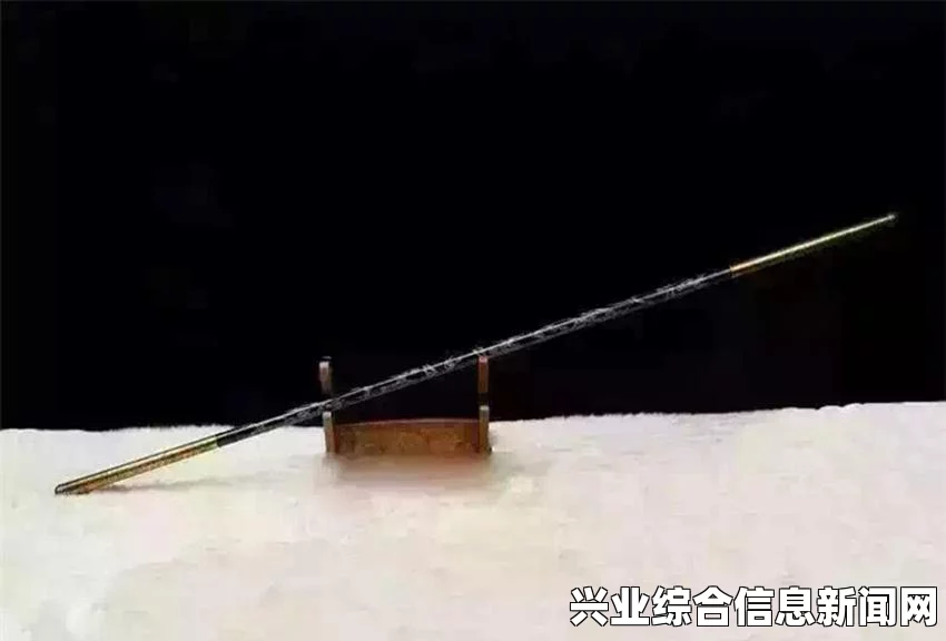 三节棍