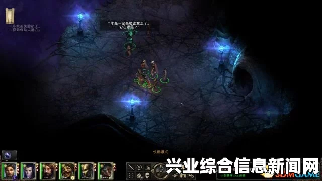 永恒之柱，食人魔与农夫的双重挑战任务攻略