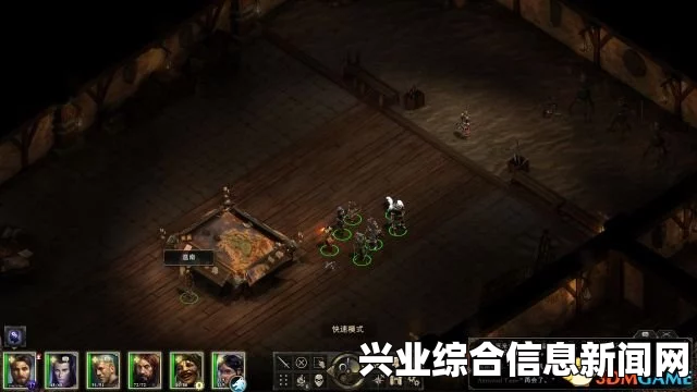 永恒之柱，食人魔的位置与农夫的困境任务攻略