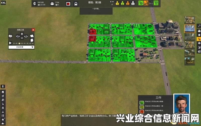 仇恨游戏，深度解析与攻略指南视频攻略解析