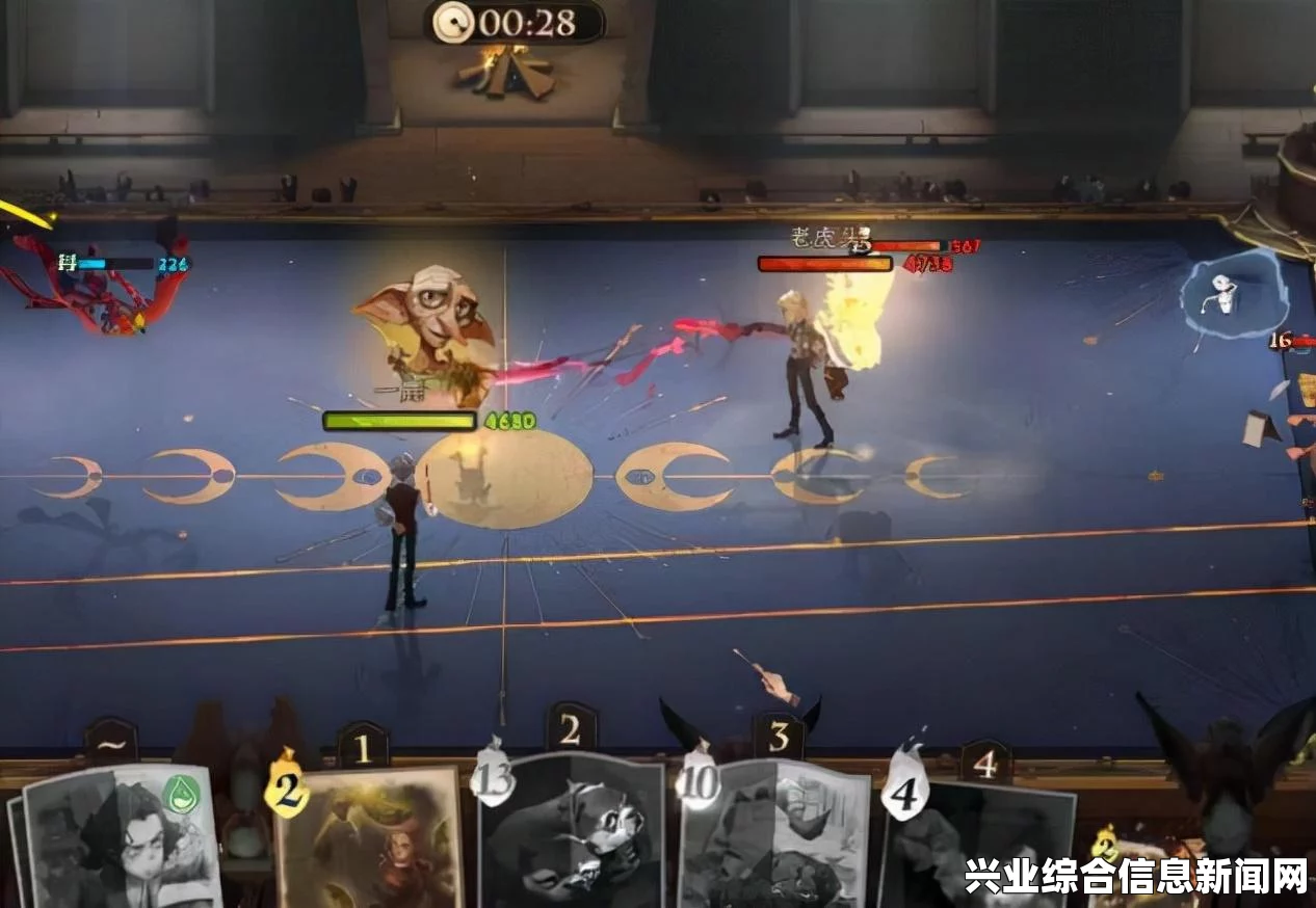 巫师3狂猎变形怪攻略，实战打法技巧分享