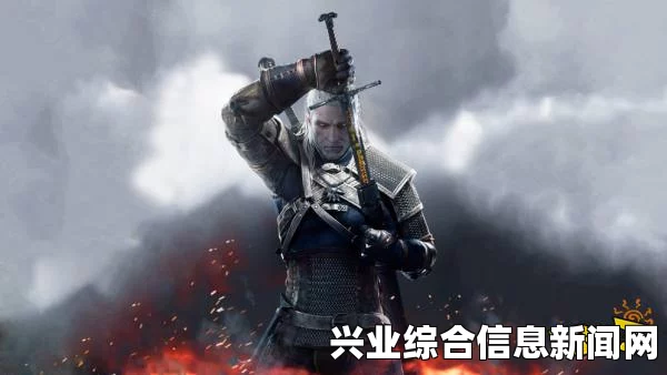 巫师3狂猎，明矾获得方法介绍