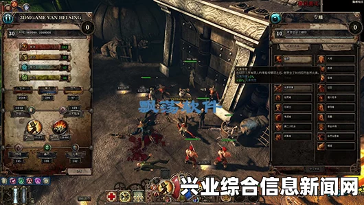 范海辛的惊奇之旅3 技能MOD及60级技能上限MOD分享