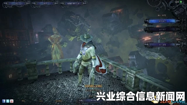 范海辛的惊奇之旅3，法师最高难度全程碾压玩法攻略
