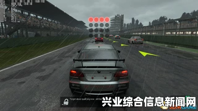 赛车计划，Aventador LP750-4 SV挑战纽北赛道 6分59秒73