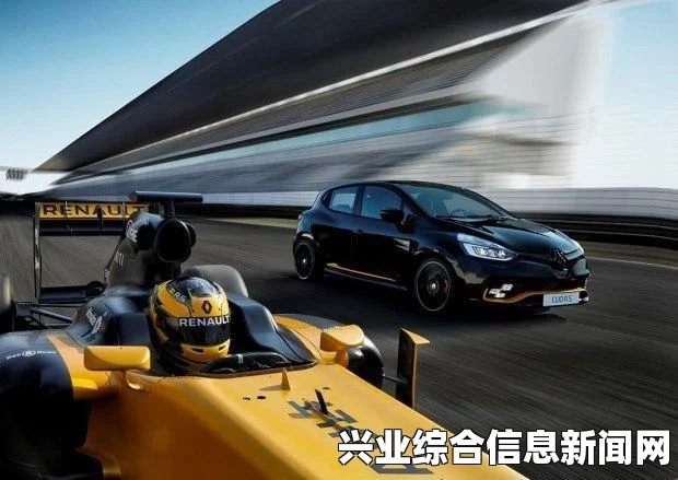 赛车计划卡在Logo界面怎么办？如何解决无法进入的问题？