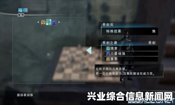 剑刃风暴，噩梦画面卡顿优化设置攻略卡顿怎么办