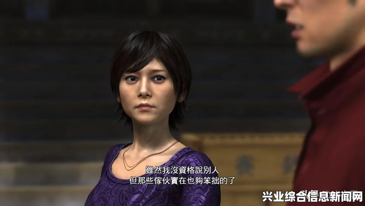 如龙0，桐生地产角色收集攻略——人物推荐与收集方法分享
