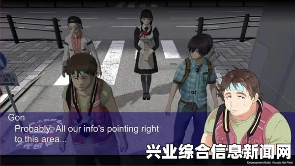 秋叶原之旅2游戏卡顿解决方案探讨