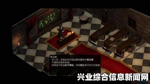 魔能2 更改按键方法介绍及如何更改魔法对抗2的按键