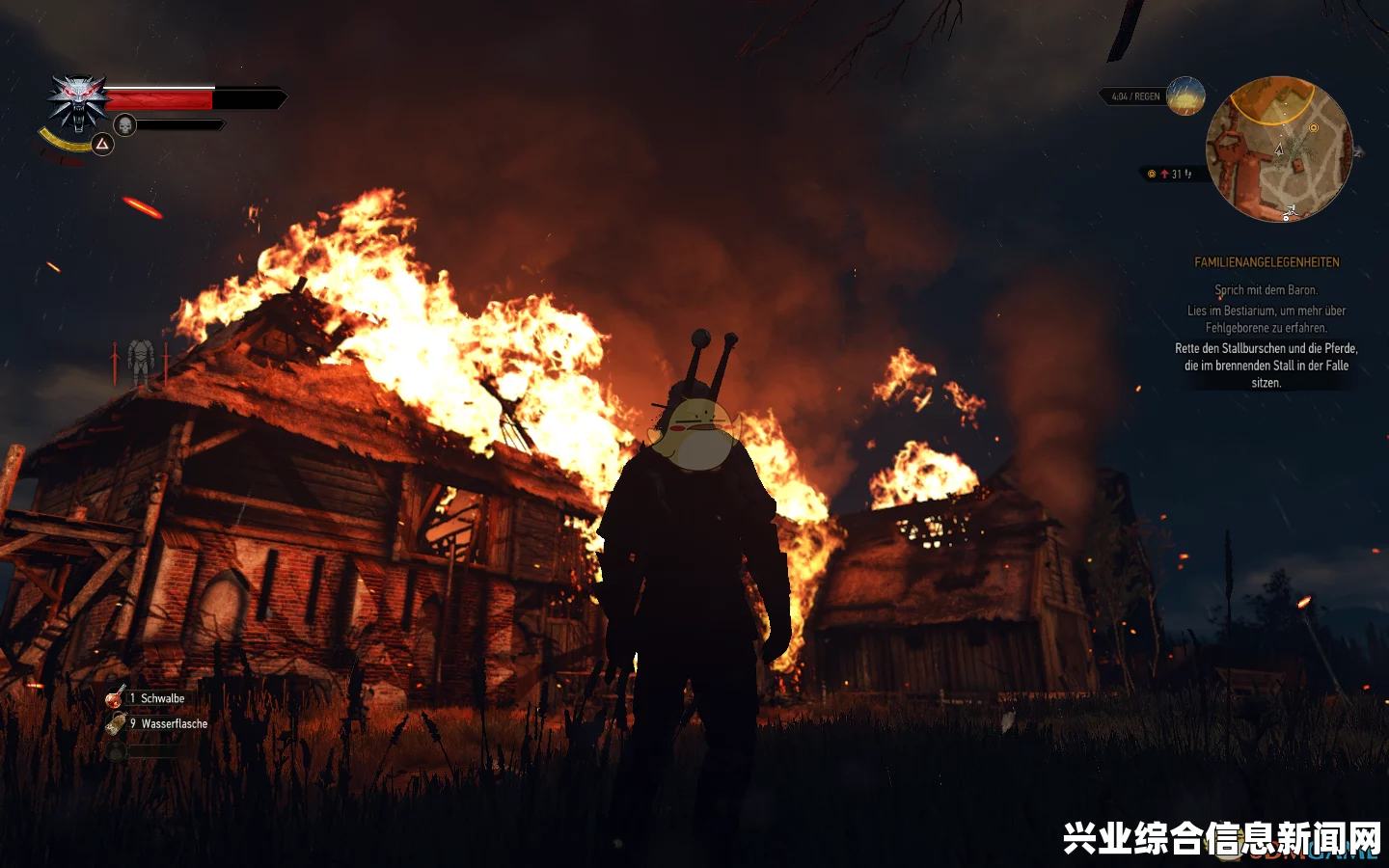 巫师3狂猎最新版MOD整合包分享，探索全新的游戏体验