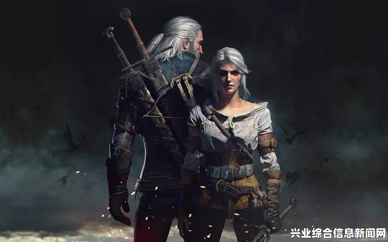 巫师3狂猎 最新1.04版MOD整合包 巫师3最新MOD分享