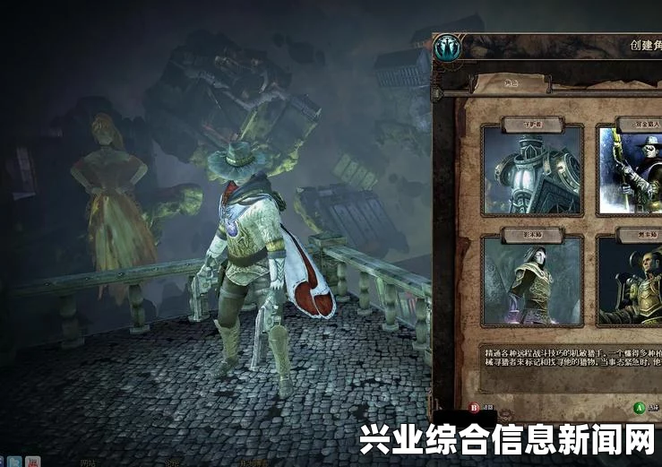 范海辛的惊奇之旅3，主线流程视频攻略 屠魔战斗之旅