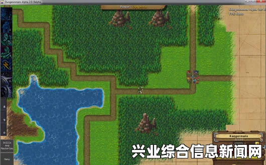 存档位置