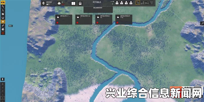 存档位置