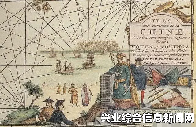 海战胜利的影响与深远意义