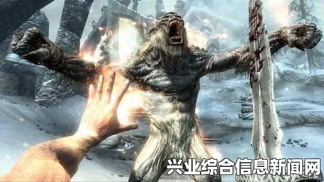 上古卷轴5，NPC换装MOD之龙裔战士的冒险旅程