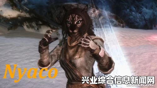 上古卷轴5，原创MOD—裂谷城魔人随从替换计划