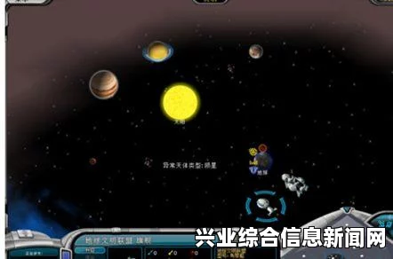 银河文明3，星球特性活跃核心揭秘