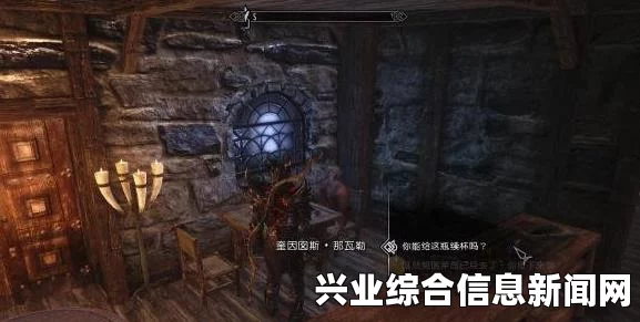 上古卷轴5，城市修改MOD—雪漫花园城市的唯美之旅