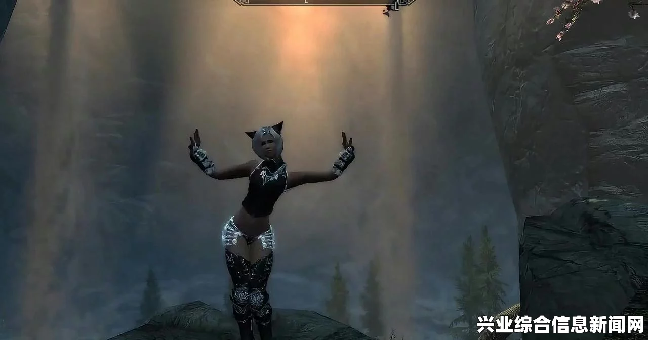 上古卷轴5舞蹈mod整合全攻略，无需覆盖，一站式完整版指南