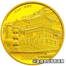 金币的重要性，揭秘其在现代社会的价值与影响