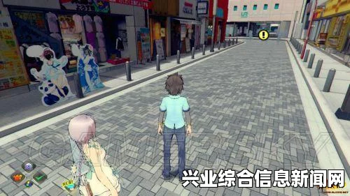 秋叶原之旅2，游戏自带画面增强功能详解及问答环节