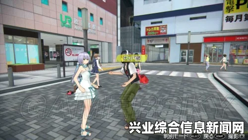 秋叶原之旅2，游戏自带画面增强功能详解及问答环节