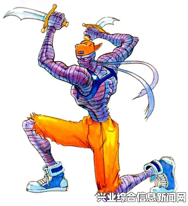 角色简介