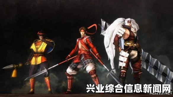 游戏背景与角色介绍