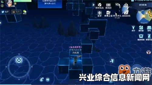 任务背景