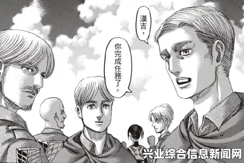 战斗胜利，荣耀与成就的获取之路