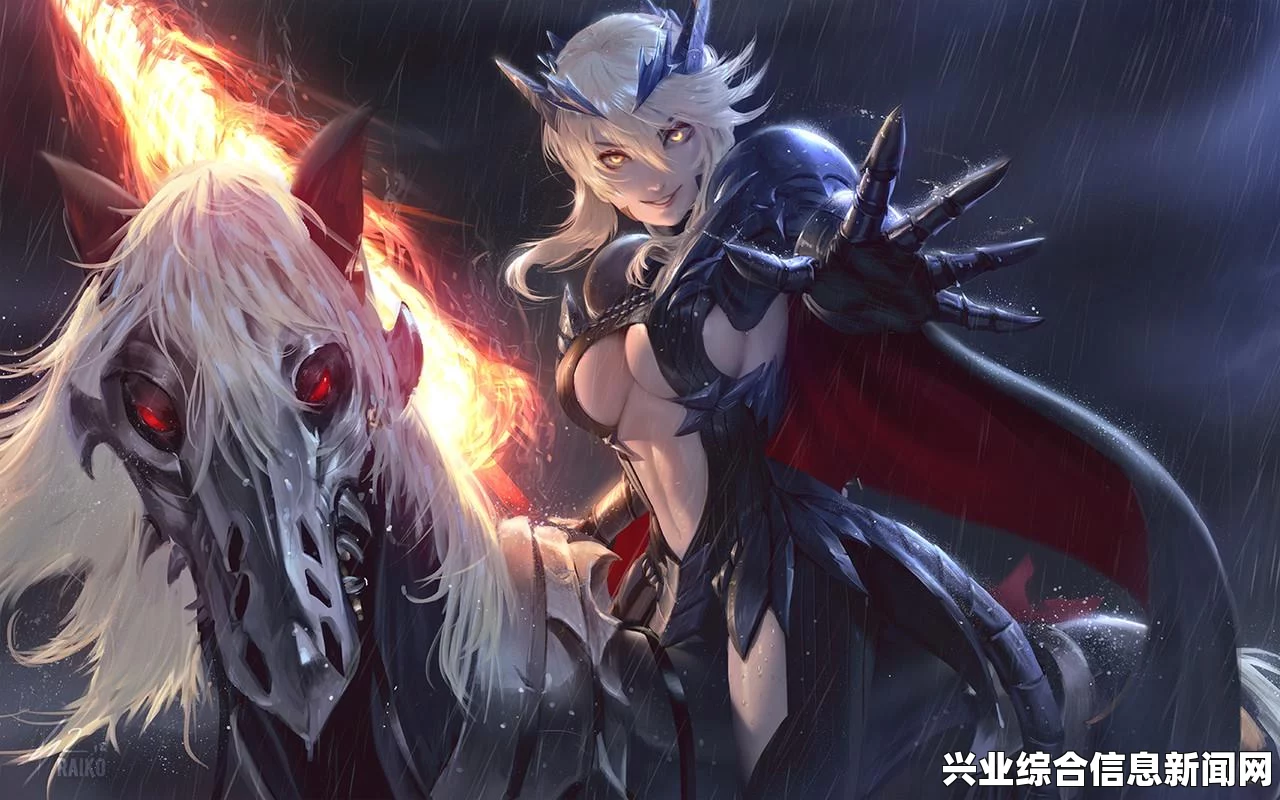 攻略开始