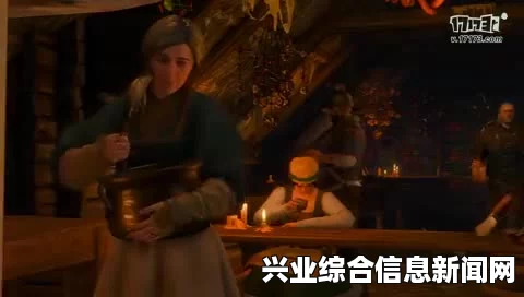 巫师3狂猎官方视频中的神秘酒馆歌声揭秘