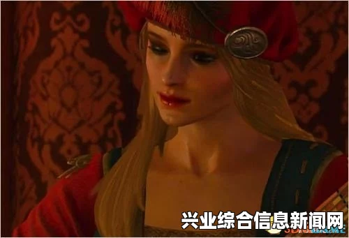 巫师3，狂猎官方视频中的酒馆歌声