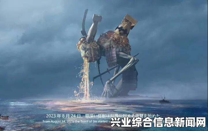 上古卷轴5御剑飞行v1.2原创MOD深度解析