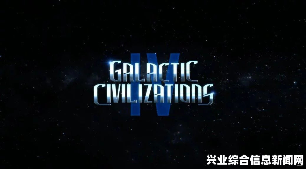 银河文明3，高达舰船模板与更新全新亮相