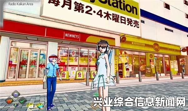 秋叶原之旅2 PC配置要求详解，攻略助你了解高配置门槛