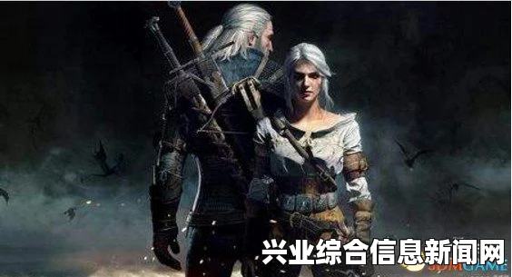 巫师3，狂猎——红色突变诱发物获取攻略详解