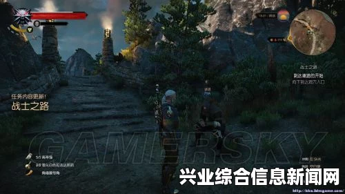 巫师3狂猎刷经验技巧