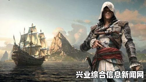 游戏通关深度体验与感悟