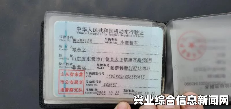 上古卷轴5电影版ENB画面的特点