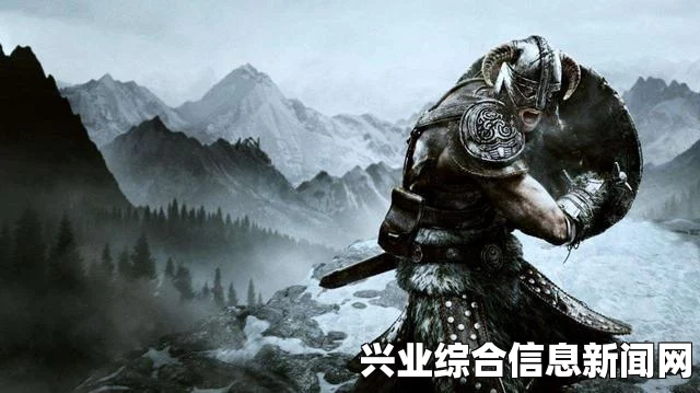 上古卷轴5的世界观与游戏背景