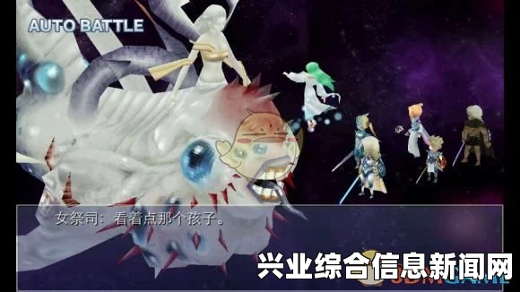 最终幻想4月之归还 真月之章，如何去巴隆的攻略