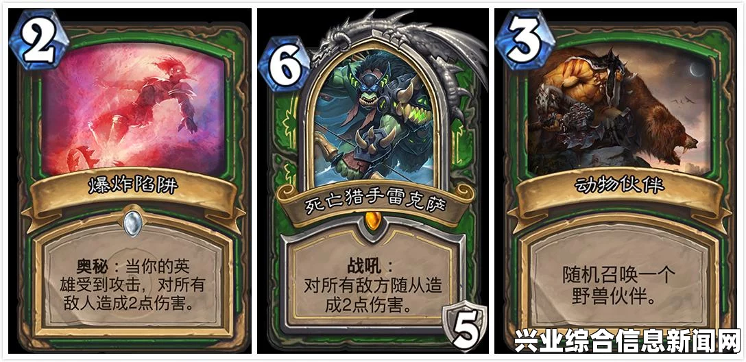灾变模式的引入