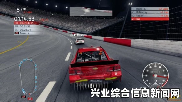 云斯顿赛车2015配置要求全解析，最低与推荐配置对比指南