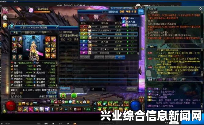 更新前的准备工作