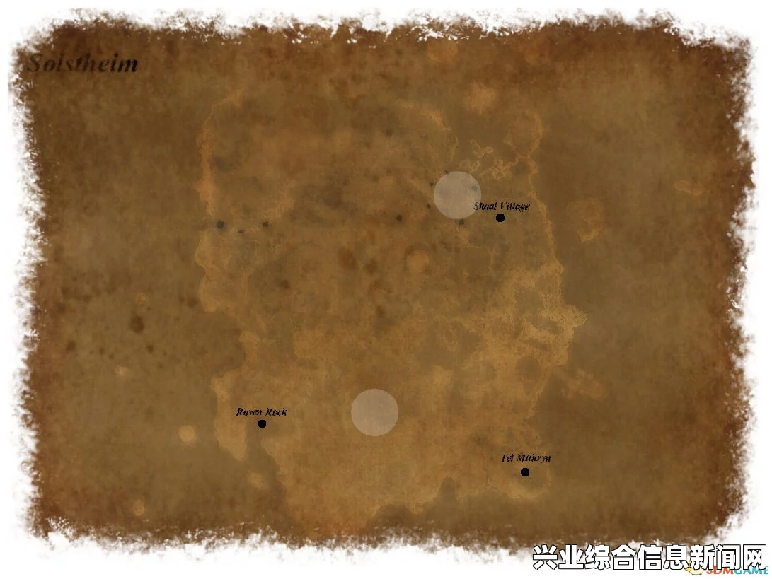 上古卷轴5，游戏性MOD之身临其境的快速旅行─道路圣坛