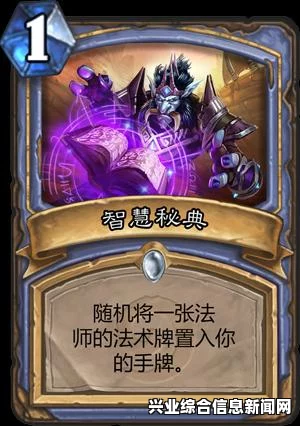 上古卷轴5天际失落魔典，全新魔法MOD更新，法师福利重磅来袭