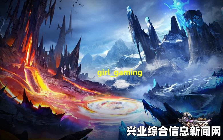 游戏背景及简介